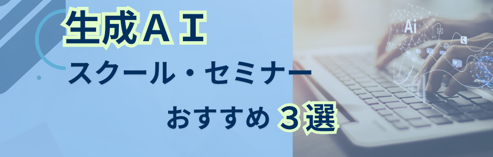 楽器買取業者ランキング